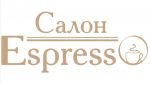 Логотип сервисного центра Salon Espresso