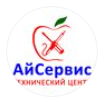 Логотип сервисного центра АйСервис